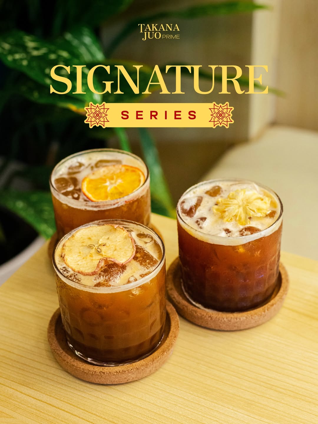 Kopi Signature